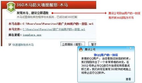 馬化騰海南豪擲5000萬購(gòu)海上中式別墅 背后的網(wǎng)頁與網(wǎng)站設(shè)計(jì)洞察