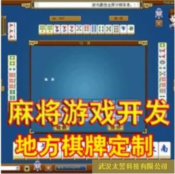 軟件定制開發價格解析 手機、辦公OA與電腦軟件開發報價指南