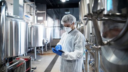 制造執(zhí)行系統(tǒng)軟件開(kāi)發(fā)入門指南