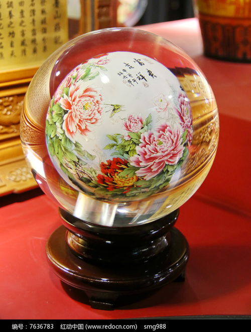 玻璃工藝品牡丹圖透明球高清圖片 盡在紅動(dòng)網(wǎng)
